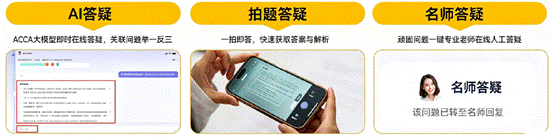 企业微信截图_390dd488-1ed7-4eaf-ae08-cf378142410c